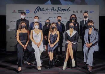 ศิลปิน-เซเลปดัง ร่วมชมรอบกาล่า พรีเมียร์หนัง“One for the Road วันสุดท้าย..ก่อนบายเธอ”