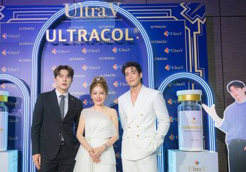 ULTRA V THAILAND ฉลองยิ่งใหญ่ก้าวสู่ปีที่ 11 เปิดตัว “อาเล็ก ธีรเดช” ขึ้นแท่น ULTRACOL® Brand Ambassador