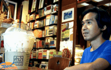 ร้านหนังสืออิสระ ตอบโจทย์คนรุ่นใหม่