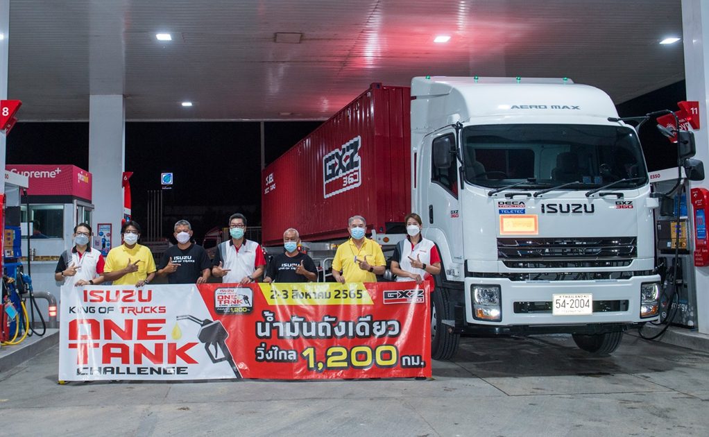 Isuzu King of Trucks One Tank Challenge