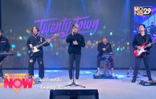 Twenty Town เล่าเรื่องราวประสบการณ์จริงผ่านเพลง “อย่าโกรธฉัน”