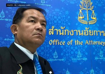 ‘ศรีสุวรรณ’ ชี้ 9 ข้อพิรุธคดี ‘บอส อยู่วิทยา’