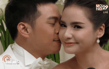 “กระแต-หลุยส์” ฉลองวิวาห์สุดชื่นมื่น