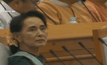 “ซูจี” กำชับลูกพรรคทำงานให้เต็มที่