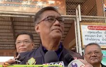 กกต.เตรียมพิจารณาฟันอาญา “อนาคตใหม่” สัปดาห์นี้