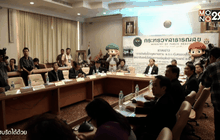 กฎหมายอุ้มบุญมีผลบังคับใช้วันนี้วันแรก