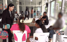 พ่อแม่หัวใจสลาย ลูกสาวถูกคนร้ายรับจากโรงเรียนไปข่มขืน