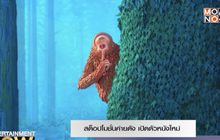 สต็อปโมชั่นค่ายดัง เปิดตัวหนังใหม่ Missing Link ได้ “ฮิวจ์ แจ็คแมน” นำทีม