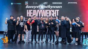 WTF รับจัดการมันส์ ภูมิใจเสนอ ร็อคทุกที่ เฮฟวี่ทุกดอก Heavyweight 8 วงสายหนักที่ซัดกันด้วยเพลง ณ สังเวียน Unformat Studio ต้นเดือนธันวาคมปลายปีนี้