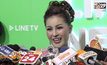 “หญิงลี” แจงเหตุปิดฉากรัก 4 ปี แย้มมีหนุ่มรุมจีบ