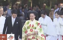 ​เจ้าหญิงอายาโกะเข้าพิธีเสกสมรสกับชายสามัญชน