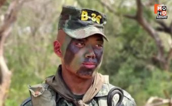 เปิดสารจากนักรบ “หมวดป้อ” สะท้อนชีวิตแนวหน้า “ความสามัคคี” คือหัวใจสำคัญของ “ชัยชนะ” ลั่น เมื่อเข้าสมรภูมิ เตรียมตัวตายไปแล้ว 100%