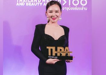 เจลว่าน I’Aura คว้ารางวัล The Masterpiece Business Of Skincare ในงาน “THAILAND HEALTH AND BEAUTY AWARDS 2023