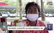 ป้าป่วยโรคไต วานเจ้าหน้าที่ใน รพ.กดเงิน สุดท้ายหาย 5 พัน