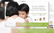 บิ๊กซี ร่วมกับมูลนิธิเด็กโรคหัวใจ  เปิดตัวแคมเปญออนไลน์