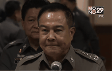 ผบ.ตร.ไม่ยืนยันมาเลย์รวบตัวชายเสื้อเหลือง