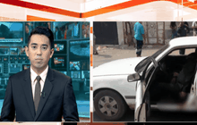 มือปืนลอบสังหารเจ้าหน้าที่ในเยเมน