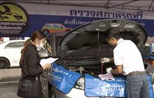 ตรวจสภาพรถฟรีขับขี่ปลอดภัย