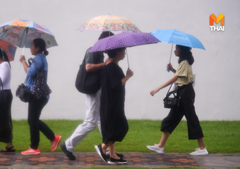 พยากรณ์อากาศ 14 ม.ค. 63 – กทม. ฝนฟ้าคะนอง 20% ของพื้นที่