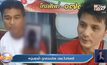 หนุ่มสุดช้ำ ถูกสวมบัตร ปชช.ไปก่อคดี