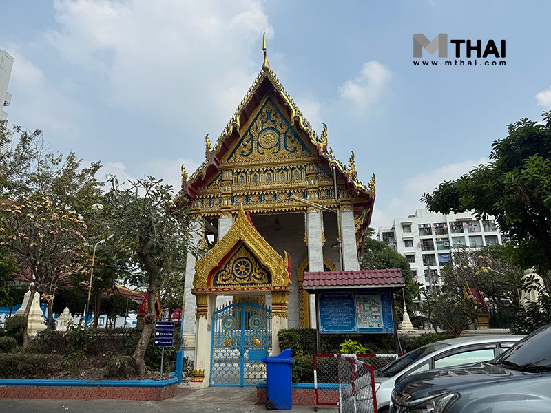 วัดอภัยทายาราม