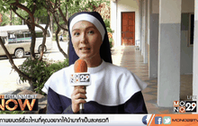 “แวร์โซว” พลิกบทบาทใน “โปรเจค X แฟ้มลับเกมสยอง”