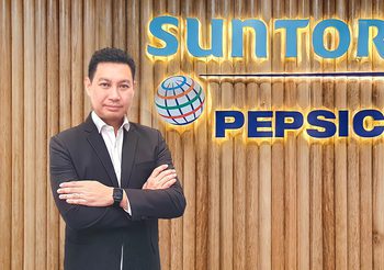 ซันโทรี่ เป๊ปซี่โค ประเทศไทย ประกาศแต่งตั้งนายอนวัช สังขะทรัพย์ ดำรงตำแหน่งประธานเจ้าหน้าที่ฝ่ายการตลาดคนใหม่