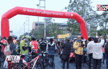 ท้าพิชิตอินทนนท์ คนพันธุ์อึด ครั้งที่ 9