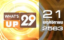 What’s up 29 21-11-63