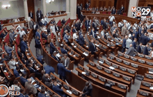 รัฐสภายูเครนลงมติให้อำนาจปกครองตนเองแก่กลุ่มกบฏ