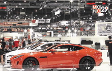 ค่ายรถลุ้นยอดขายคึกคัก ก่อนปรับภาษีใหม่