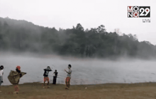 สัมผัสอากาศหนาวเขาใหญ่ต่ำสุดในรอบ 10 ปี