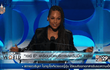 “เจย์ ซี” เตรียมเปิดบริการสตรีมมิ่ง Tidal