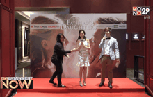 โมโนฟิล์ม จัดฉาย “Fathers and Daughters” รอบปฐมทัศน์