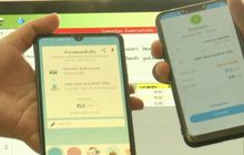 สทท.หนุน”ชิมช้อปใช้2″กระตุ้นเศรษฐกิจได้