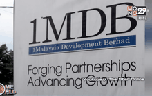 อัยการสูงสุดชี้มีสิทธิปิดการสอบสวน 1MDB