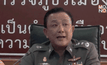 สั่งเด้ง 3 ตำรวจ ทำร้ายนักศึกษา ม.ดัง พิษณุโลก