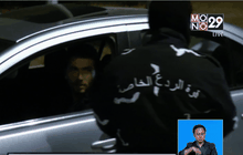 ลิเบียตั้งหน่วยพิเศษปราบกลุ่ม IS