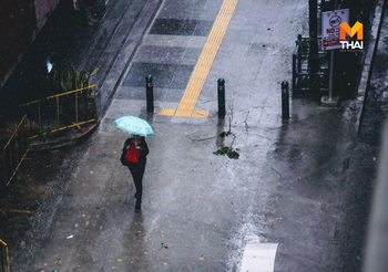 พยากรณ์อากาศ วันนี้ 30 ต.ค.