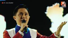 “ปานเทพ” ย้อนรอย 17 ปี ทวงคืนอธิปไตย ปม “เขาพระวิหาร” ชี้ รัฐบาลไทยพลาดเอง ปล่อยให้กัมพูชาครอบครอง