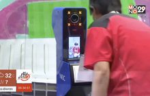 โอลิมปิกโตเกียว 2020 จะใช้เทคโนโลยีจดจำใบหน้า