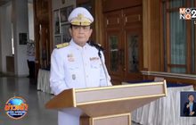 นายกฯ พร้อมร่วมเวทีรับฟังความเห็นนักศึกษา