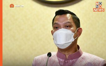 โฆษกรัฐบาลเผย “นายกฯ” เตรียมเป็นประธานเปิดงานวันแรงงานแห่งชาติ ปี พ.ศ. 2565 รับข้อเรียกร้องวันแรงงานแห่งชาติ พร้อมกล่าวสุนทรพจน์ต่อผู้ใช้แรงงาน 1 พ.ค. นี้