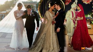 ส่อง ชุดเจ้าสาว ซุปตาร์บอลลีวูด ปริยังกา โจปรา สวยเลอค่า วิวาห์อลังการ 5 วัน 5 คืน