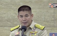 ปลด “พิตตินันท์” พ้นคณะทำงาน “ธรรมนัส” พร้อมเรียกสอบ