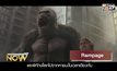 Movie Review : Rampage