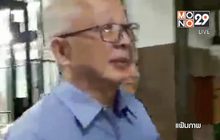 ราชทัณฑ์แจงปล่อยตัว “สนธิ ลิ้มทองกุล”