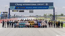 เปิดฉาก TSS 2026 บุรีรัมย์กระหึ่ม! ‘บัวขาว’ ร่วมสะบัดธง ลุยต่อบางแสน ก.ค.นี้
