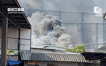 ระทึก! ไฟไหม้โกดังรามอินทรา 107 เร่งสกัดเพลิง