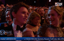 ประกาศผลรางวัล Bafta Award